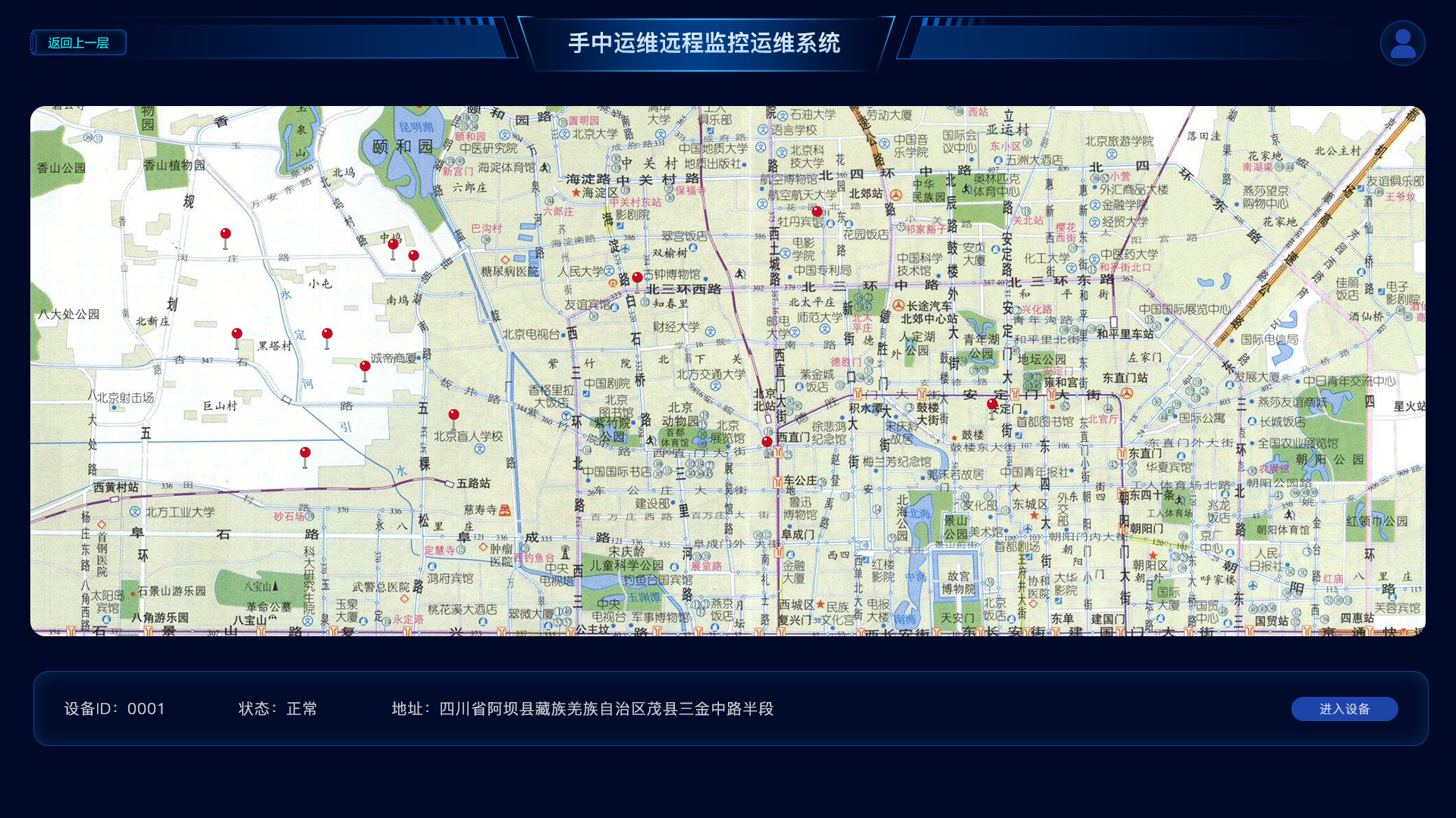 二次供水設備遠程監(jiān)控系統(tǒng)平臺地圖定位界面