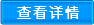 成套智能箱泵一體化供水設(shè)備哪家好？品質(zhì)怎么樣？